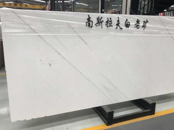 Greece Sivec White Marble Slab