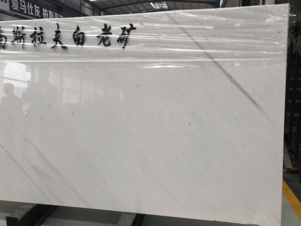 Greece Sivec White Marble Slab